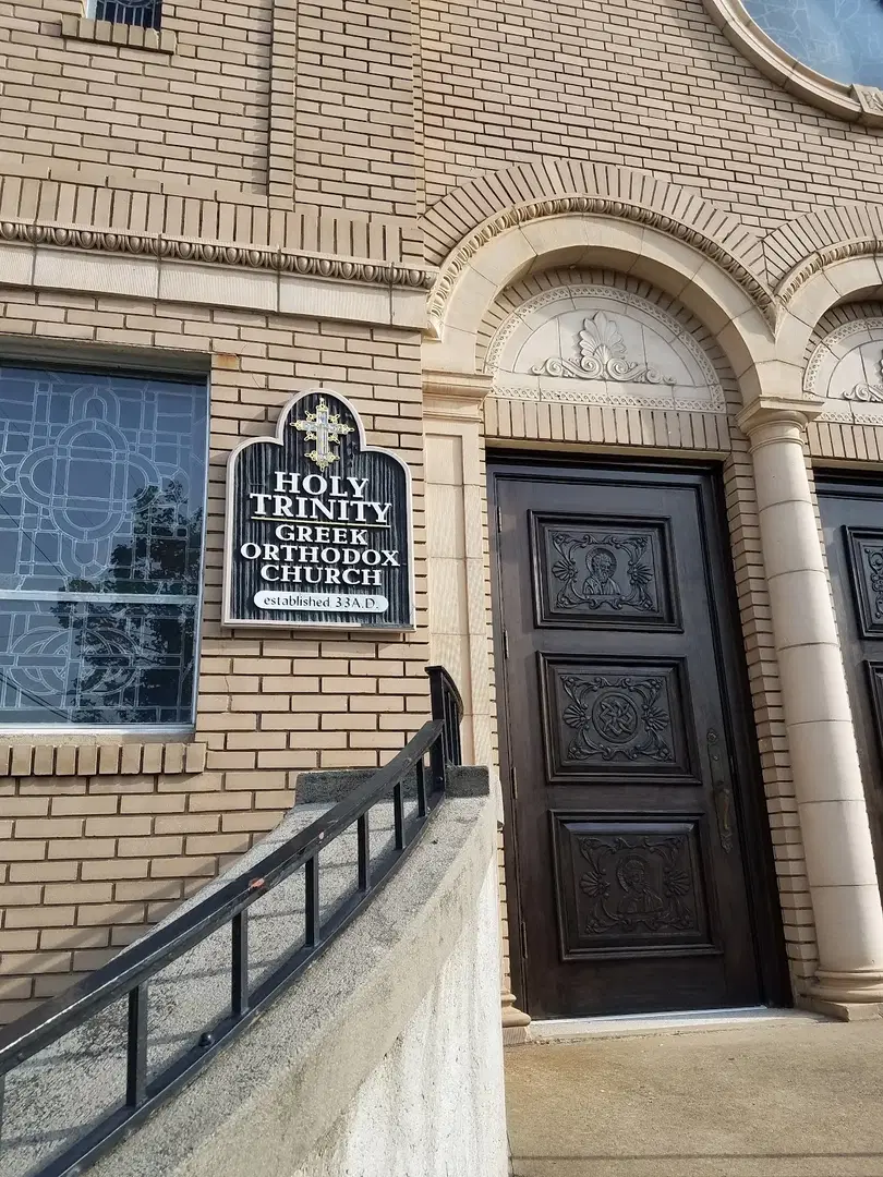 Holy Trinity Greek Orthodox, Augusta, GA — photo 16 of 20
