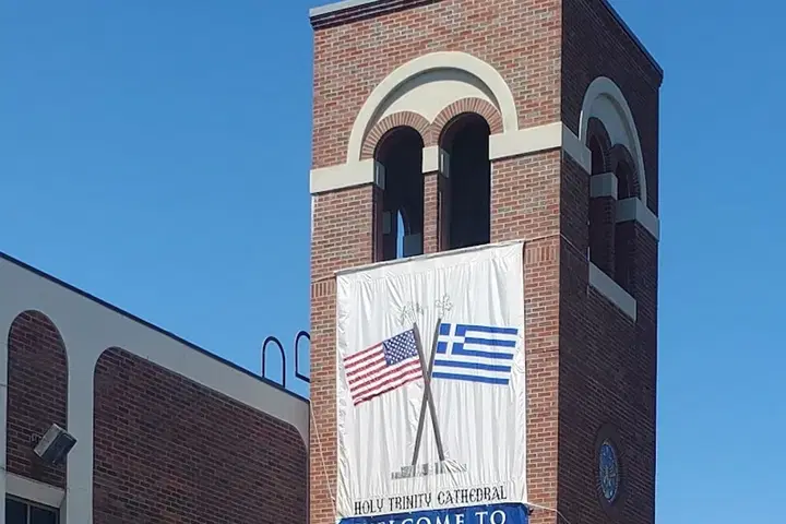 Holy Trinity Greek Orthodox Cathedral, Camp Hill, PA — photo 4 of 16