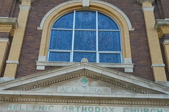 Holy Trinity Greek Orthodox Cathedral, Toledo, OH — photo 3 of 19