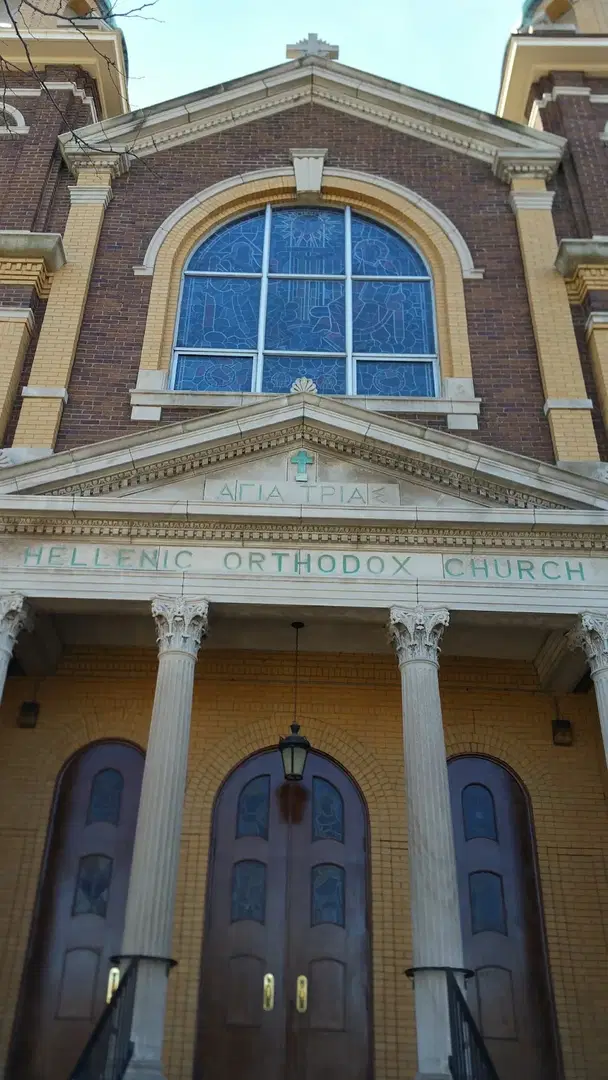 Holy Trinity Greek Orthodox Cathedral, Toledo, OH — photo 3 of 19