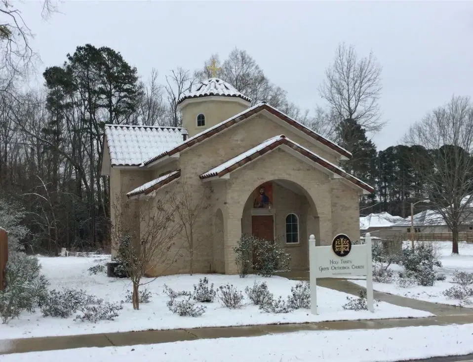 Holy Trinity Greek Orthodox Chapel, Ruston, LA — photo 7 of 8