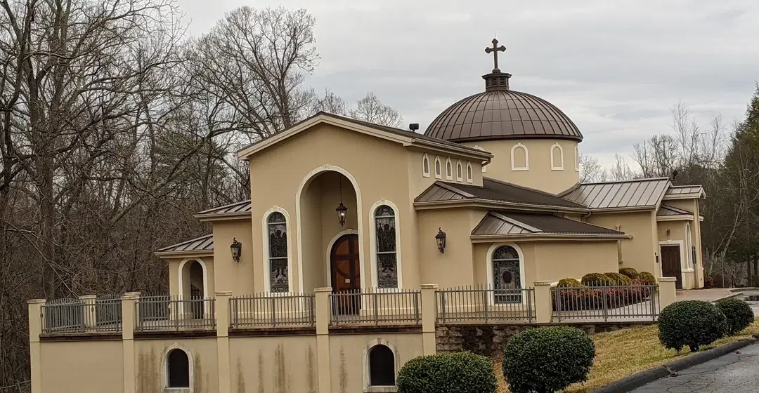 Holy Trinity Greek Orthodox Church, Asheville, NC — photo 7 of 9