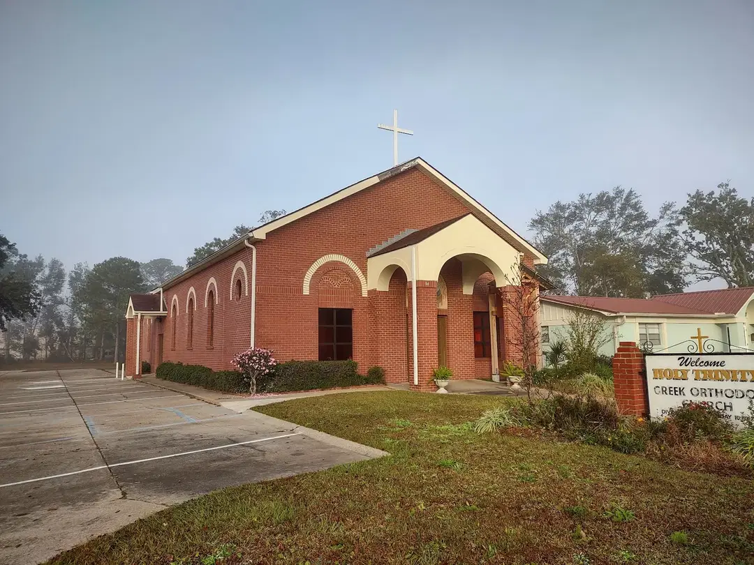 Holy Trinity Greek Orthodox Church, Biloxi, MS — photo 1 of 19