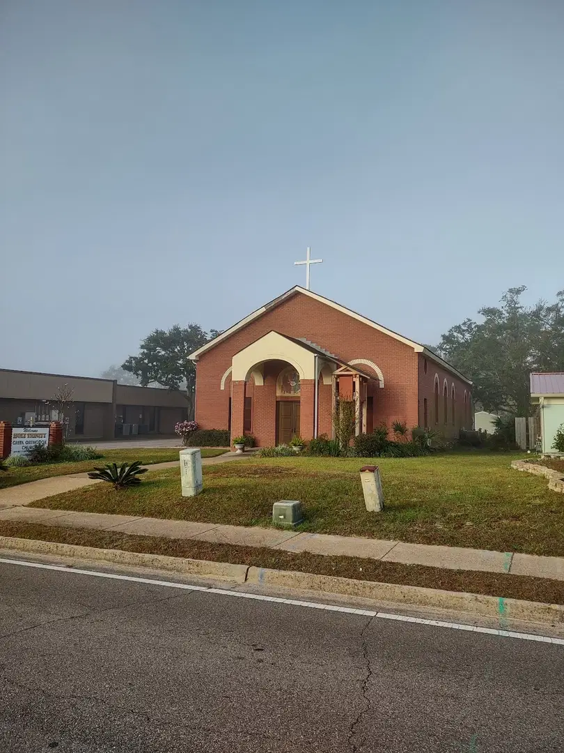Holy Trinity Greek Orthodox Church, Biloxi, MS — photo 11 of 19