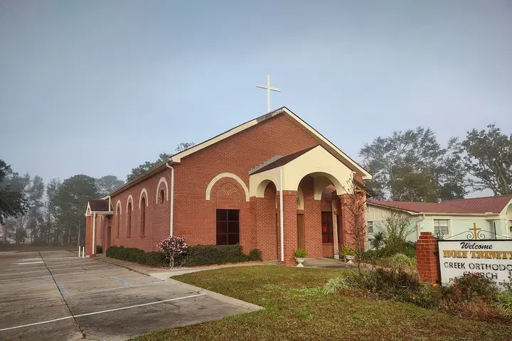 Holy Trinity Greek Orthodox Church, Biloxi, MS — photo 1 of 19