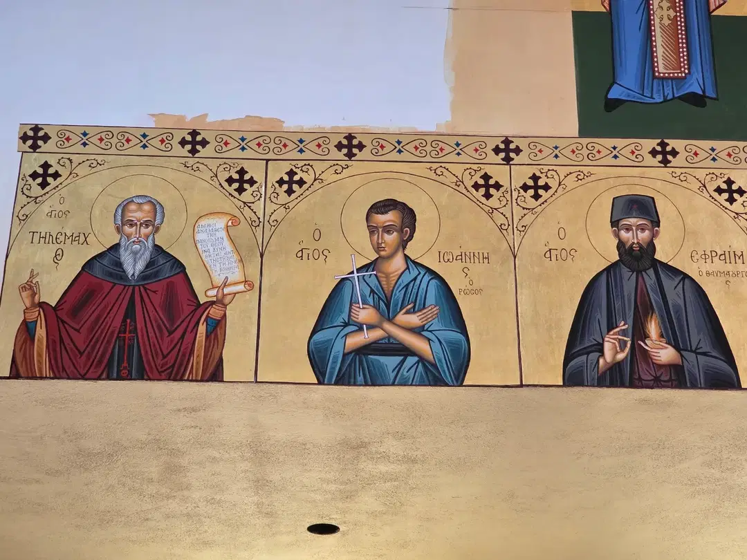 Holy Trinity Greek Orthodox Church, Bridgeport, CT — photo 13 of 16