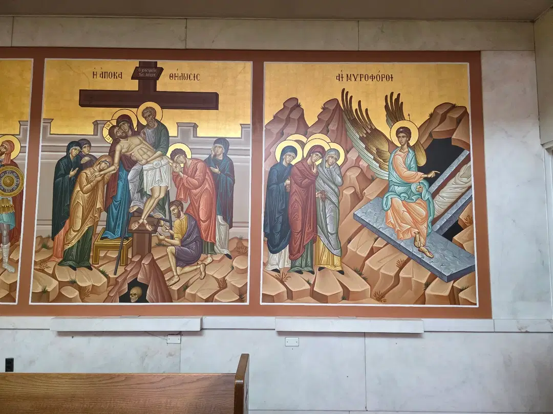 Holy Trinity Greek Orthodox Church, Bridgeport, CT — photo 14 of 16