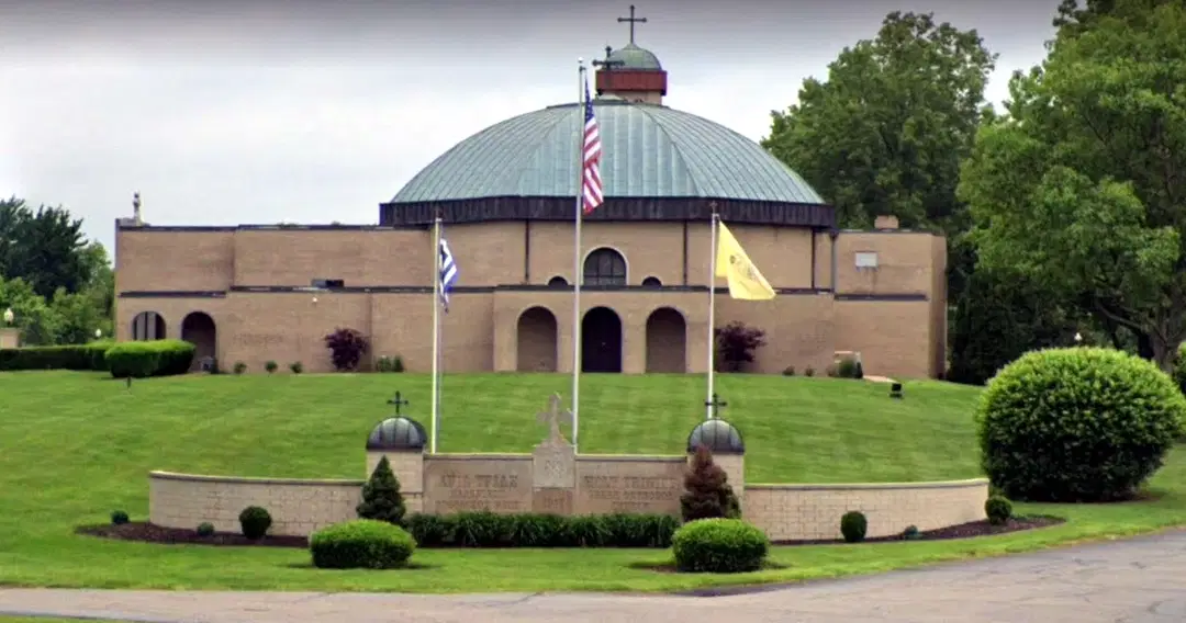 Holy Trinity Greek Orthodox Church, Canton, OH — photo 1 of 9