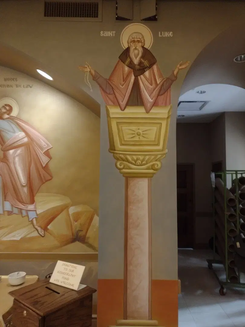 Holy Trinity Greek Orthodox Church, Columbia, SC — photo 12 of 18