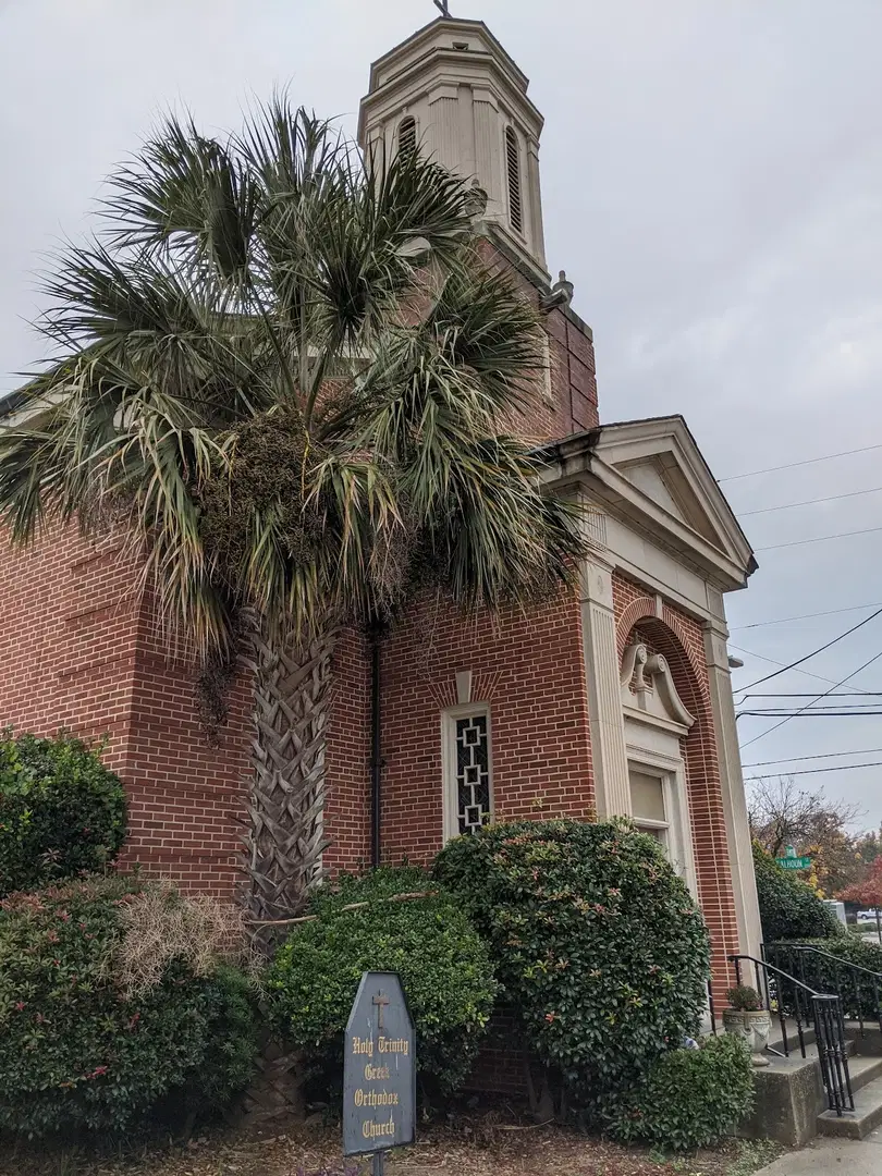 Holy Trinity Greek Orthodox Church, Columbia, SC — photo 9 of 18