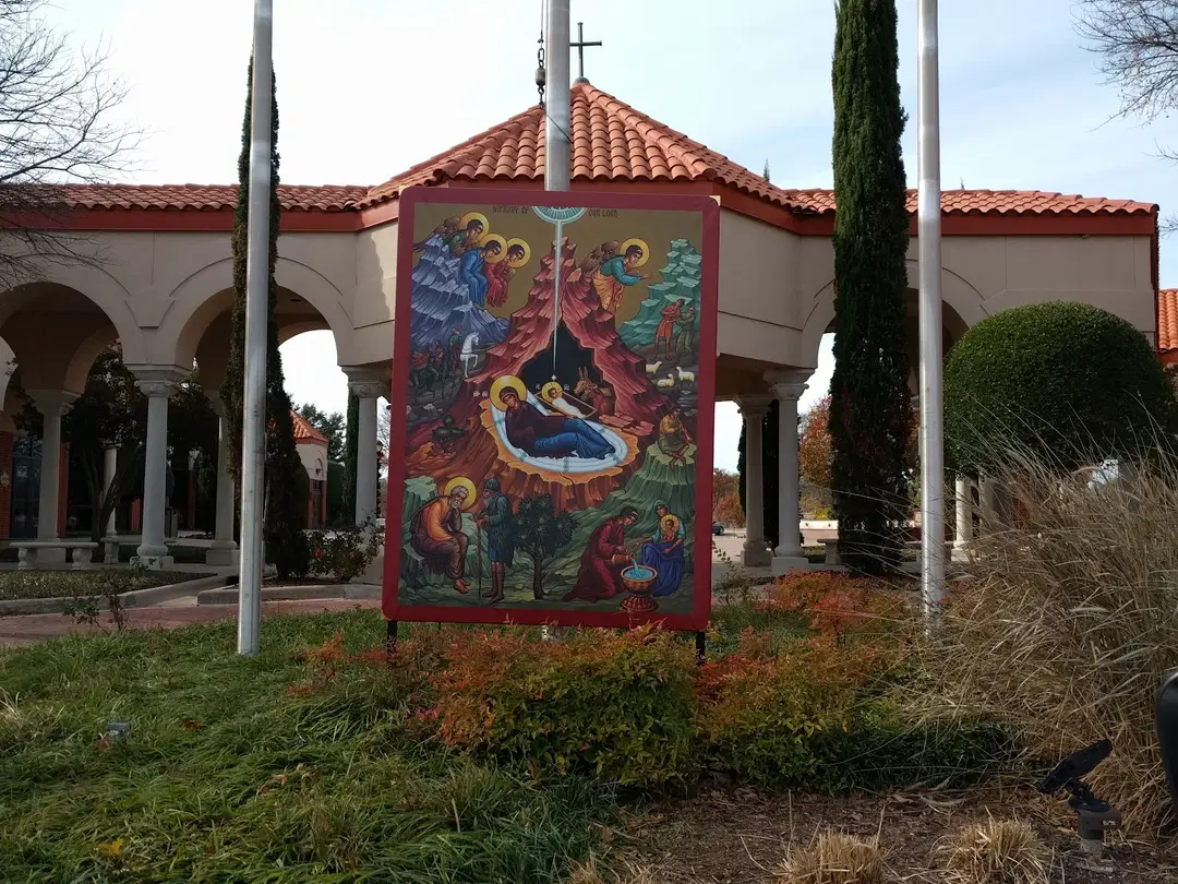 Holy Trinity Greek Orthodox Church, Dallas, TX — photo 11 of 15