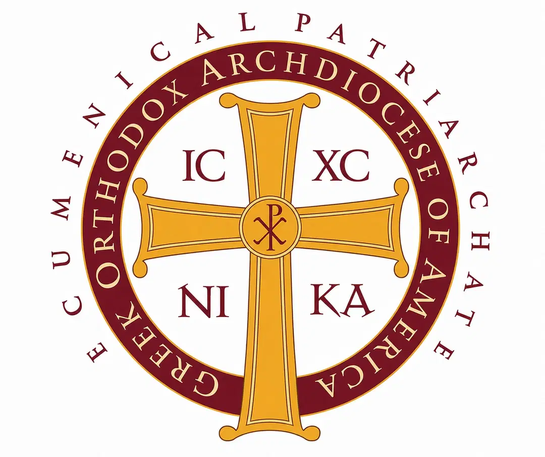 Holy Trinity Greek Orthodox Church, Holyoke, MA — photo 11 of 11