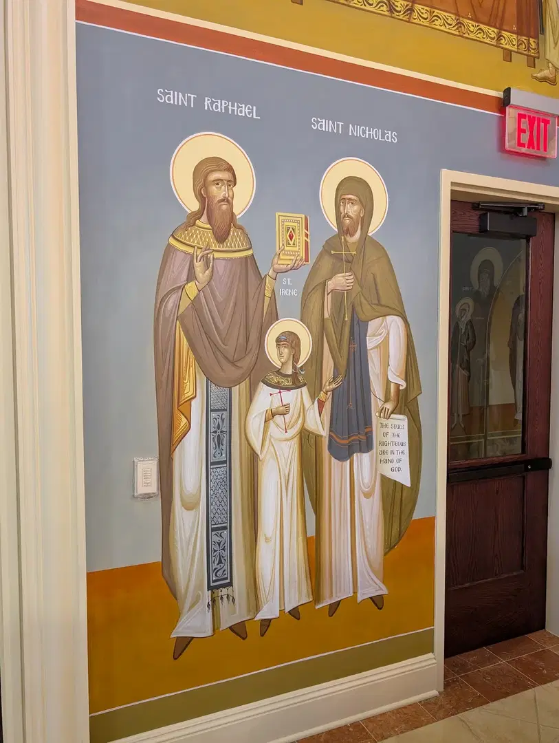 Holy Trinity Greek Orthodox Church, Pittsburgh, PA — photo 15 of 18