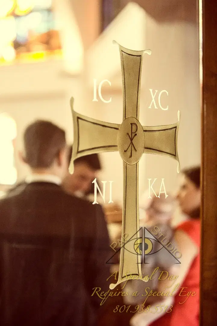 Holy Trinity Greek Orthodox Church, Westfield, NJ — photo 19 of 20