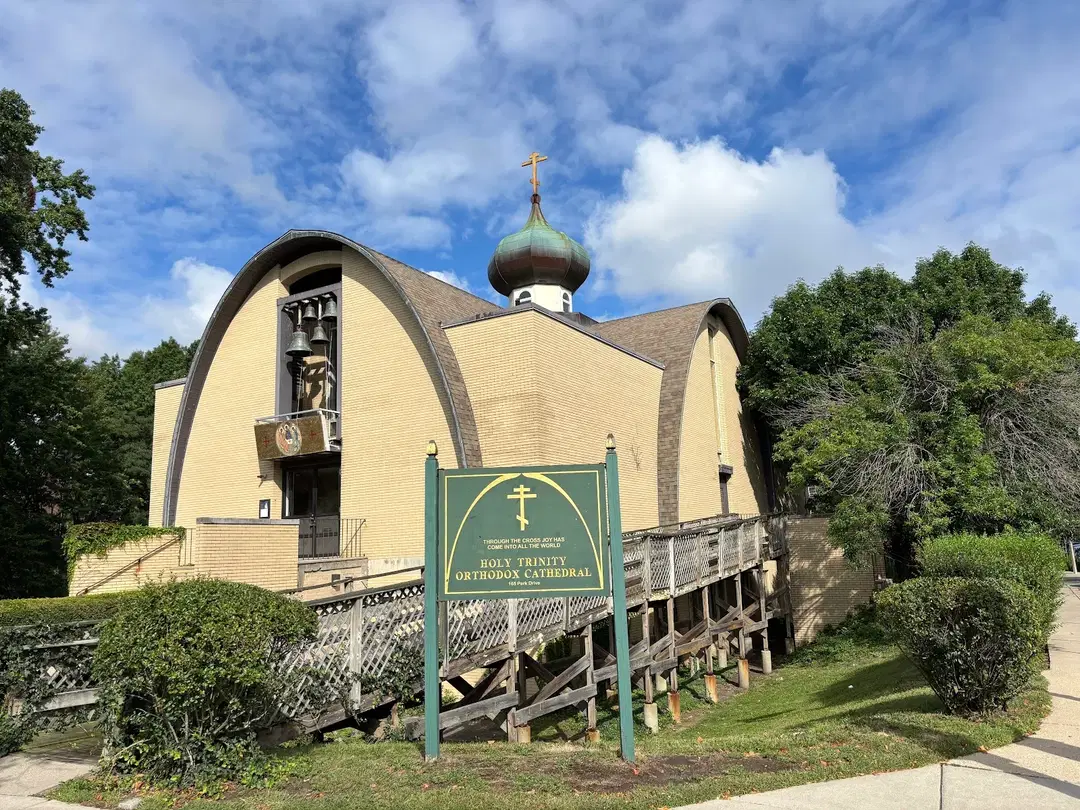 Holy Trinity Orthodox Cathedral, Boston, MA — photo 1 of 19