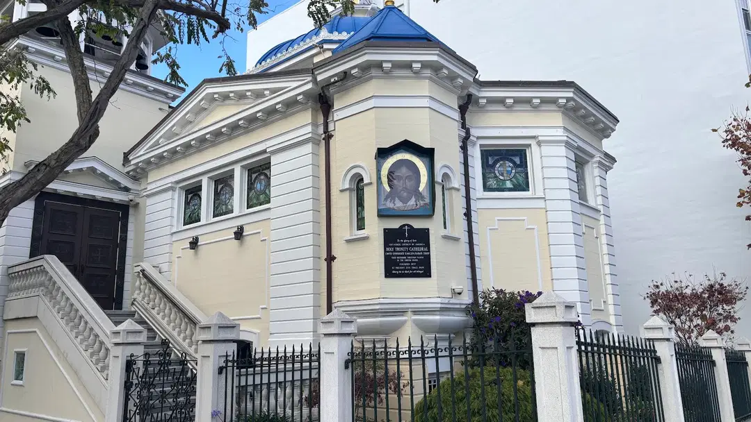 Holy Trinity Orthodox Cathedral, San Francisco, CA — photo 11 of 19