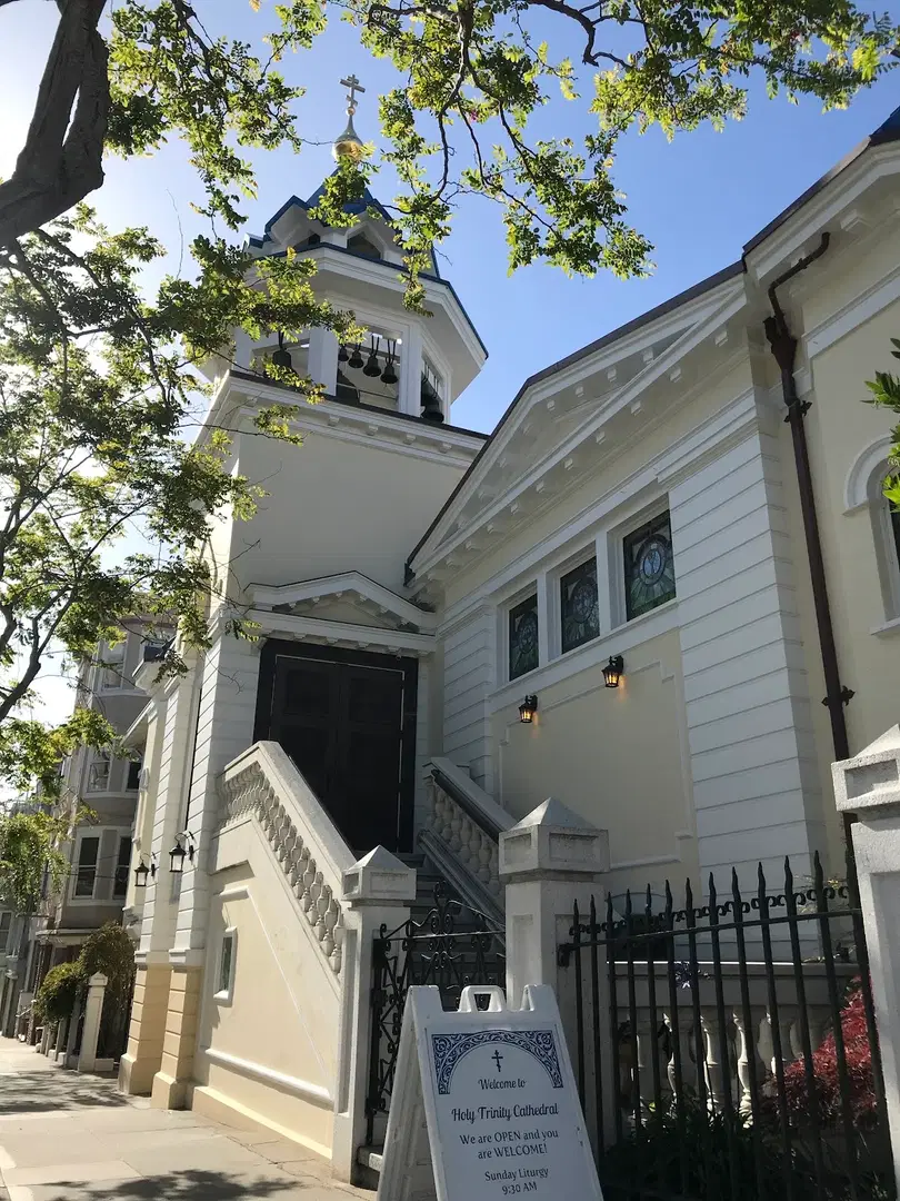 Holy Trinity Orthodox Cathedral, San Francisco, CA — photo 12 of 19
