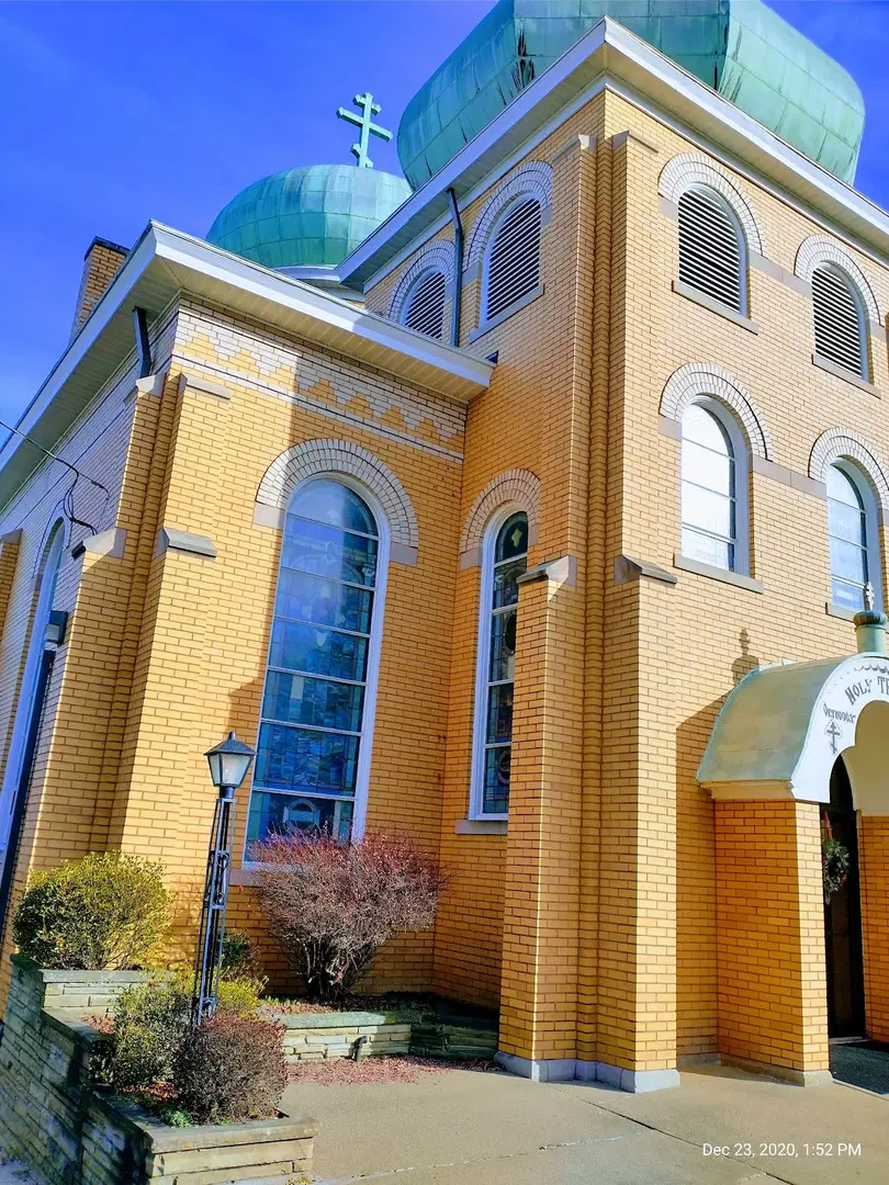 Holy Trinity Orthodox Church, Charleroi, PA — photo 2 of 9