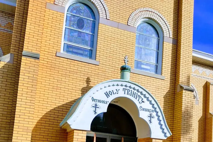 Holy Trinity Orthodox Church, Charleroi, PA — photo 3 of 9