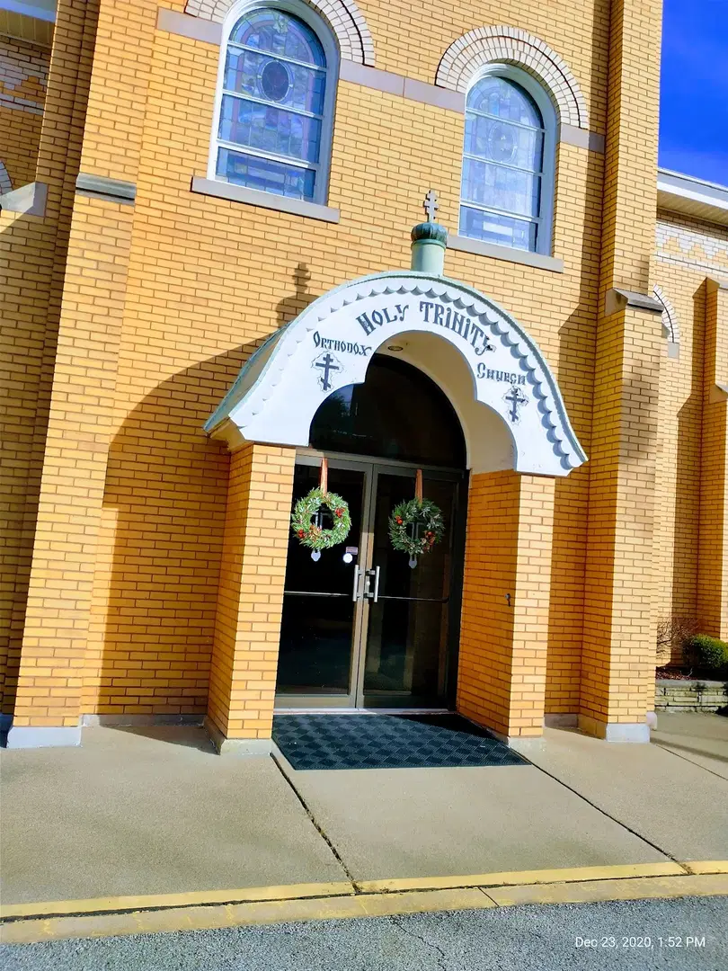 Holy Trinity Orthodox Church, Charleroi, PA — photo 3 of 9