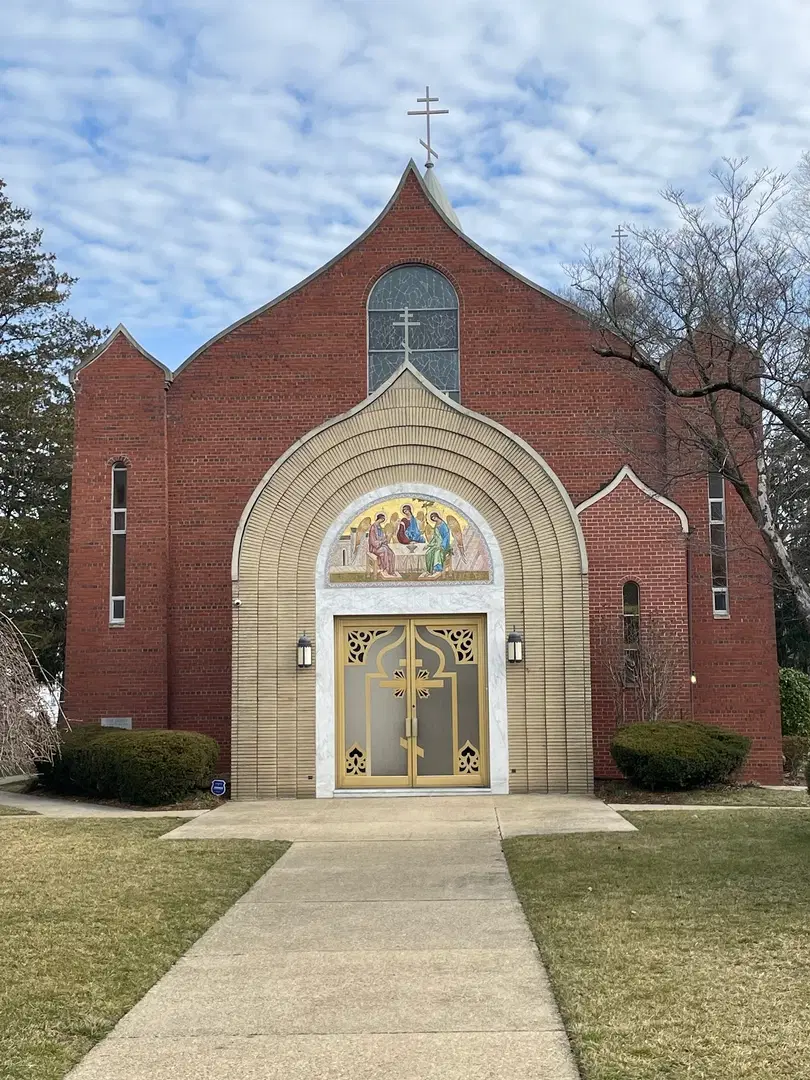Holy Trinity Orthodox Church, East Meadow, NY — photo 3 of 12