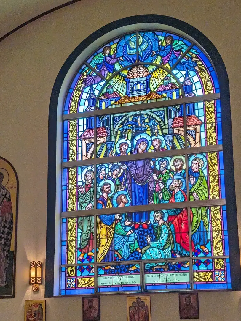 Holy Trinity Orthodox Church, New Britain, CT — photo 11 of 20