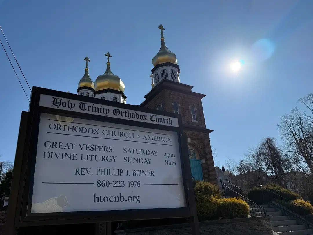 Holy Trinity Orthodox Church, New Britain, CT — photo 20 of 20
