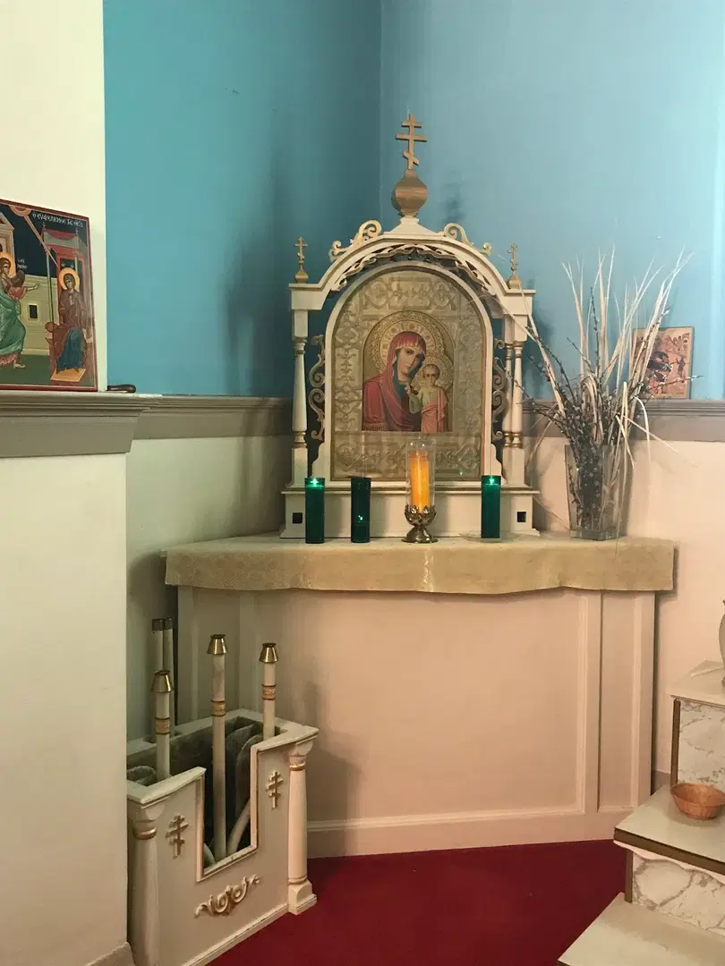 Holy Trinity Orthodox Church, New Salem, PA — photo 6 of 12