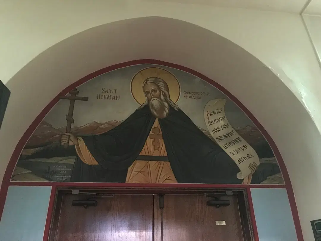 Holy Trinity Orthodox Church, New Salem, PA — photo 9 of 12