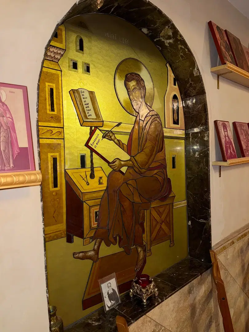 Holy Trinity Orthodox Church, Phoenix, AZ — photo 15 of 15