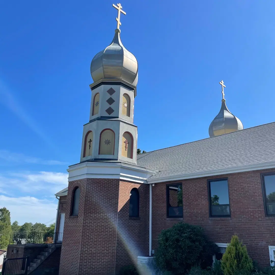 Holy Trinity Orthodox Church, Pottstown, PA — photo 2 of 15