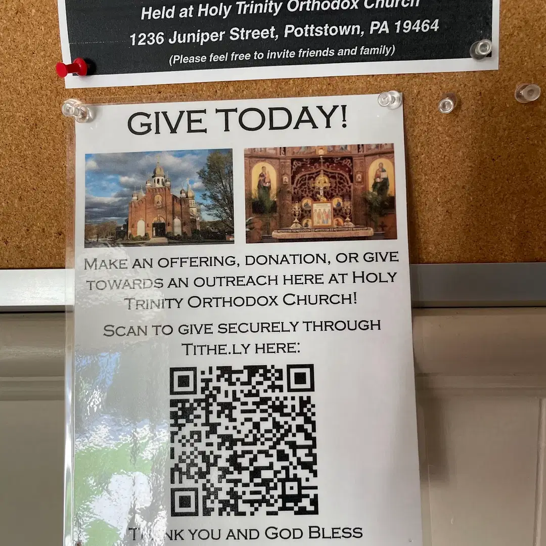 Holy Trinity Orthodox Church, Pottstown, PA — photo 11 of 15