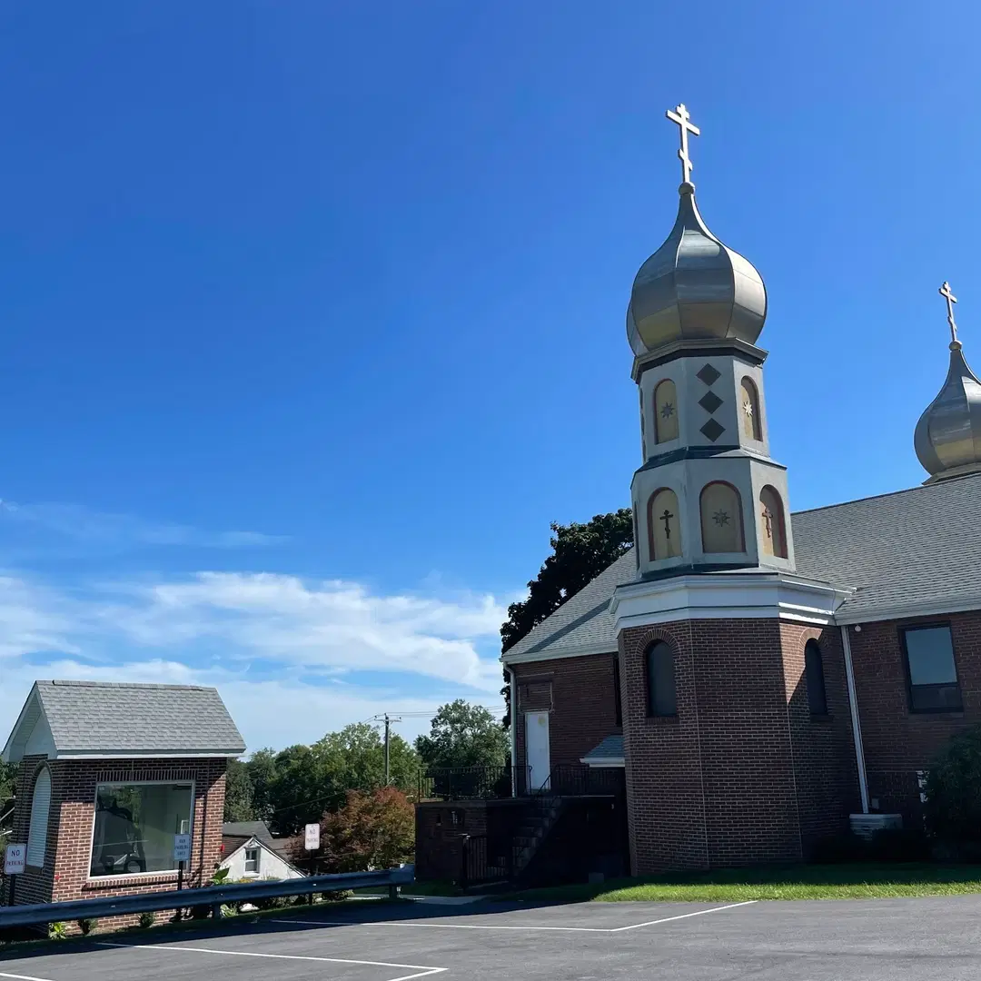 Holy Trinity Orthodox Church, Pottstown, PA — photo 15 of 15