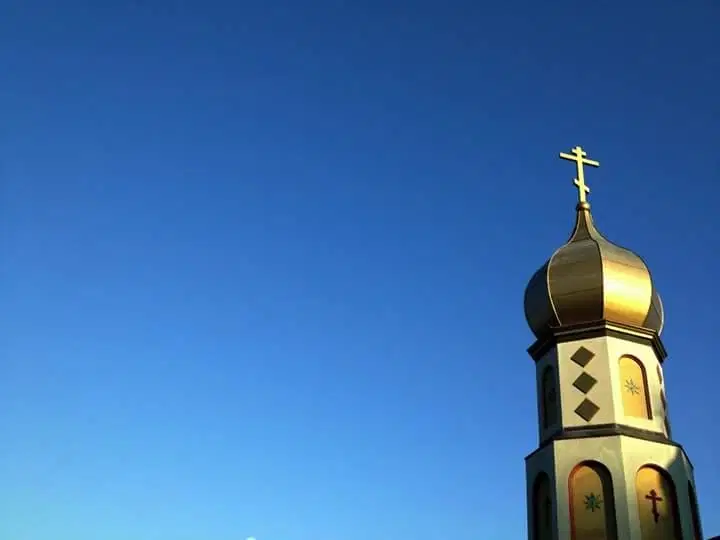 Holy Trinity Orthodox Church, Pottstown, PA — photo 7 of 15