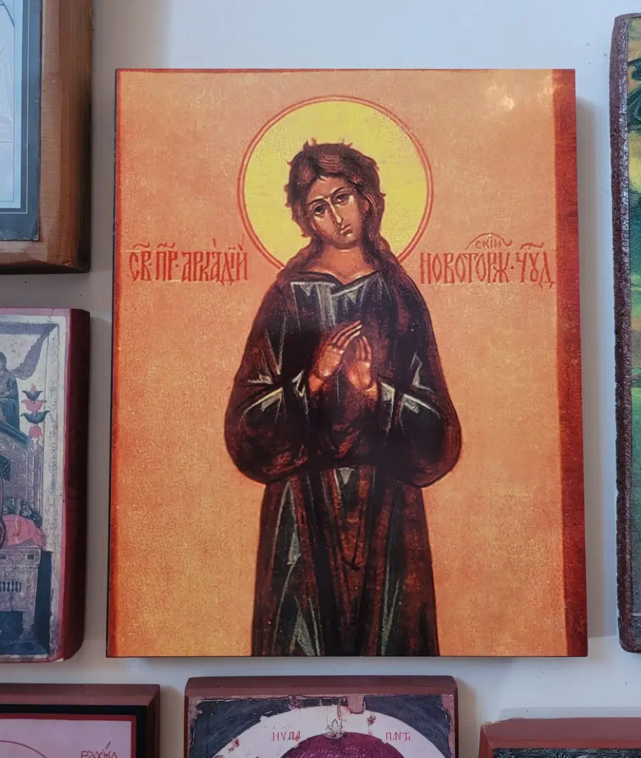 Holy Trinity Orthodox Church, Santa Fe, NM — photo 14 of 20