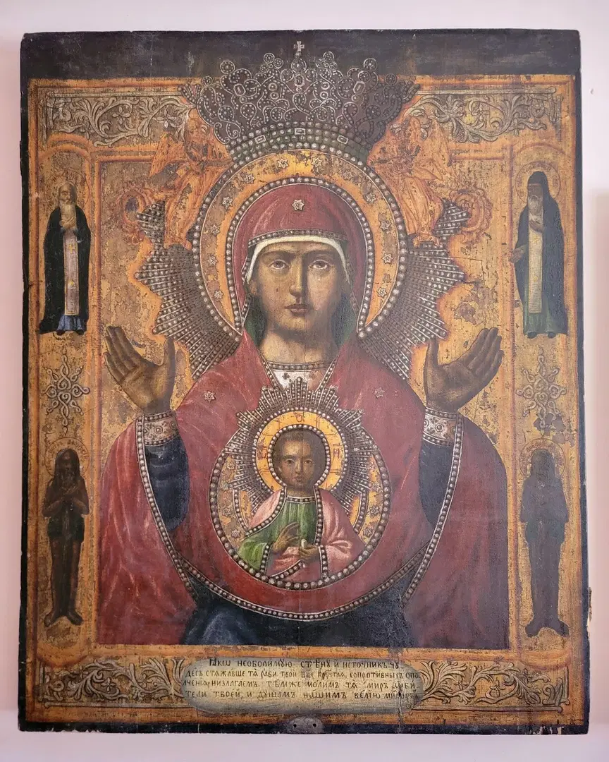 Holy Trinity Orthodox Church, Santa Fe, NM — photo 5 of 20