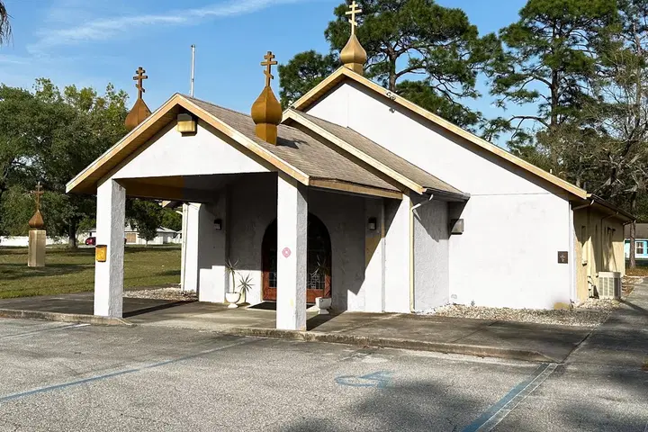 Holy Trinity Orthodox Church, Spring Hill, FL — photo 5 of 14