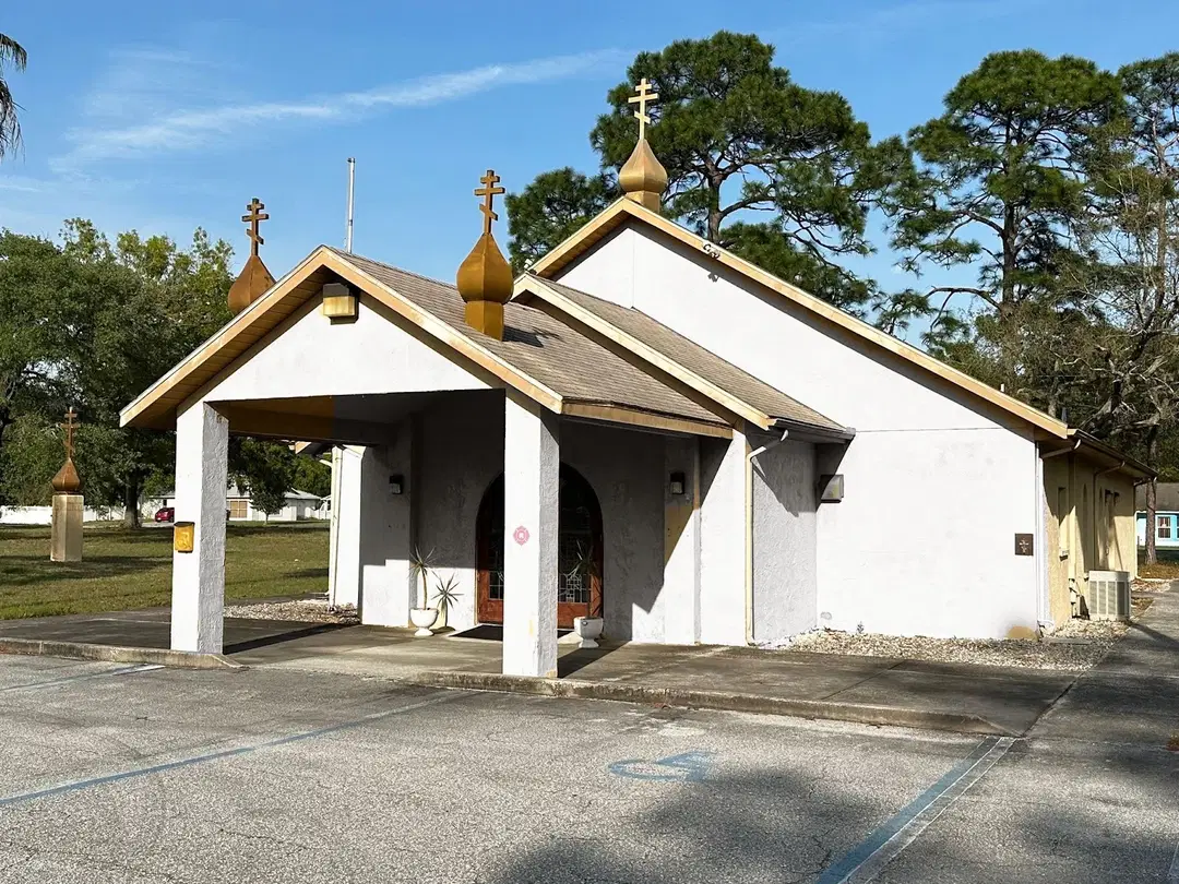 Holy Trinity Orthodox Church, Spring Hill, FL — photo 5 of 14