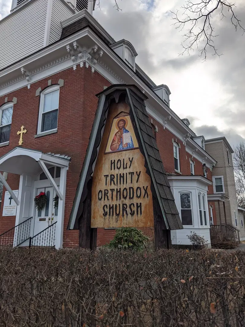 Holy Trinity Orthodox Church, Springfield, VT — photo 17 of 17
