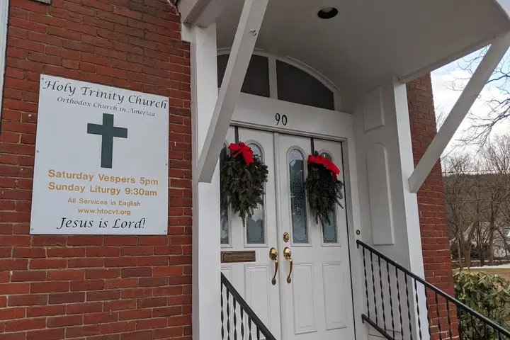 Holy Trinity Orthodox Church, Springfield, VT — photo 4 of 17