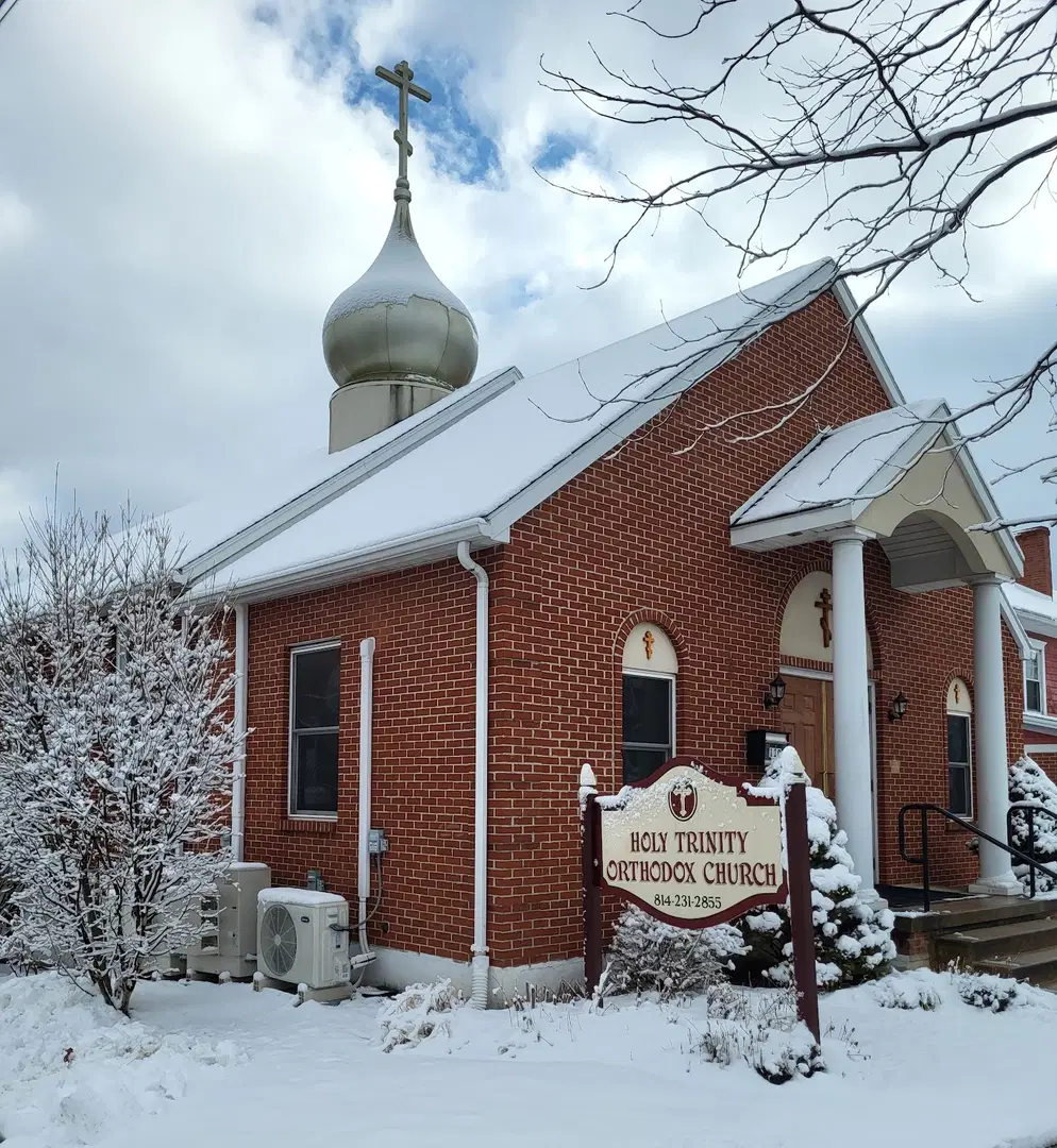 Holy Trinity Orthodox Church, State College, PA — photo 2 of 18