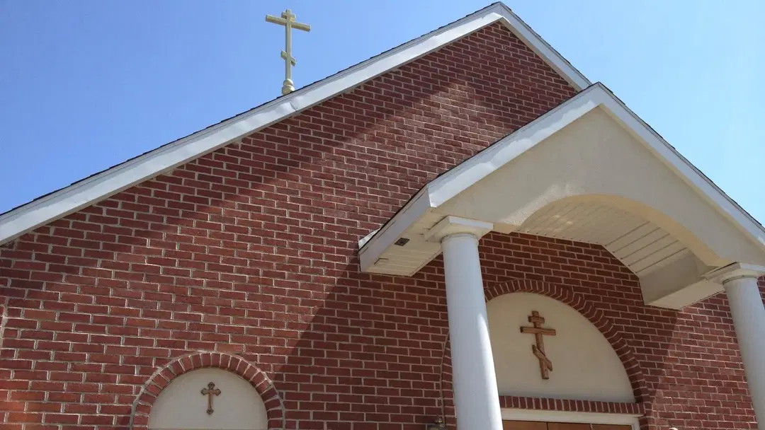 Holy Trinity Orthodox Church, State College, PA — photo 13 of 18