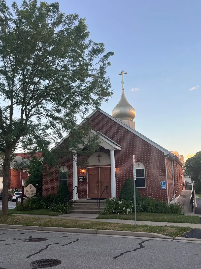 Holy Trinity Orthodox Church, State College, PA — photo 17 of 18