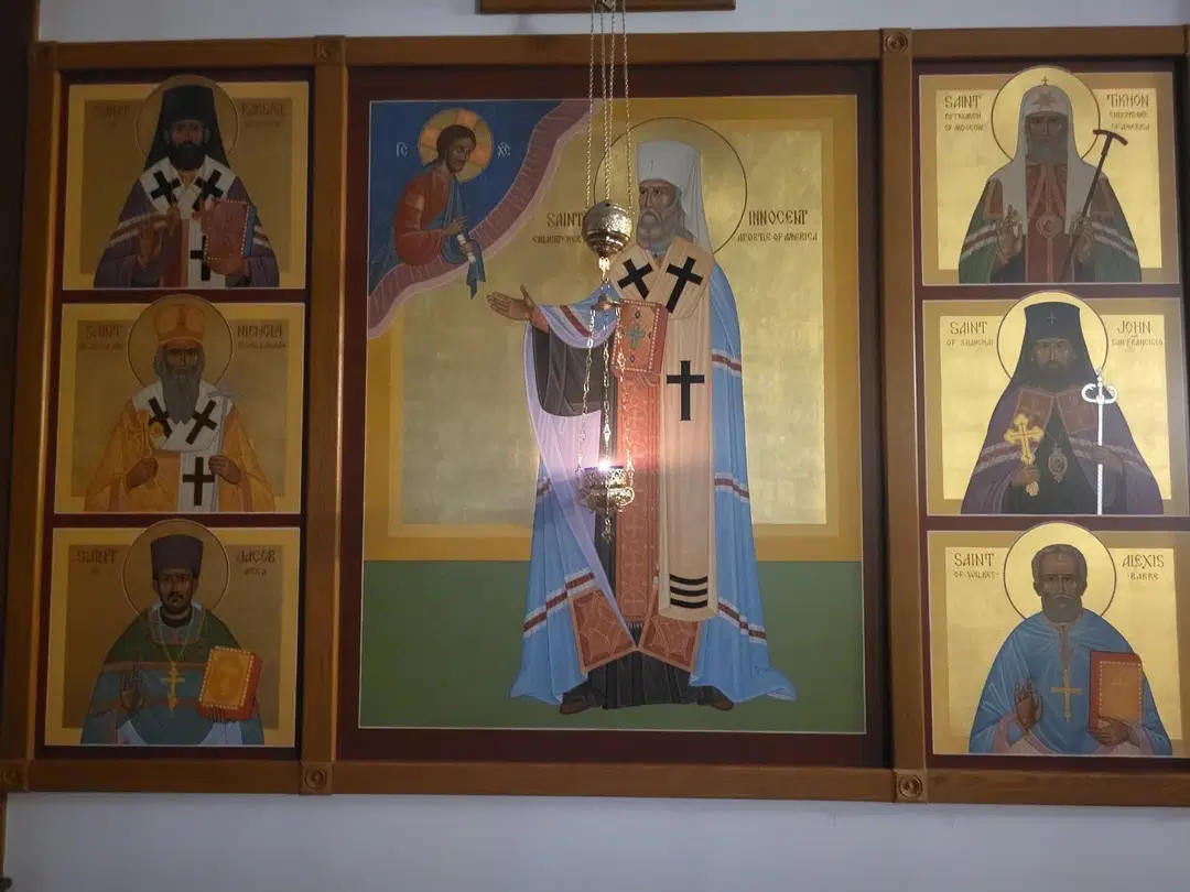 Holy Trinity Orthodox Church, State College, PA — photo 7 of 18