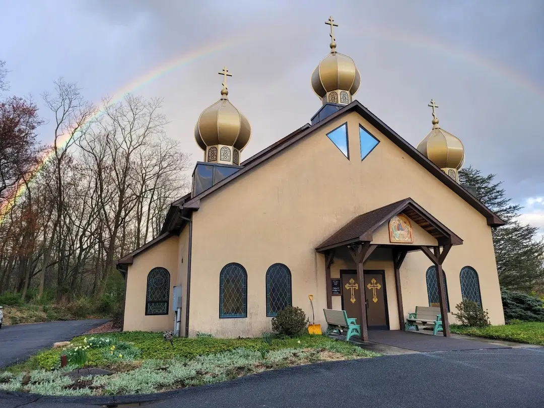 Holy Trinity Orthodox Church, Stroudsburg, PA — photo 1 of 15