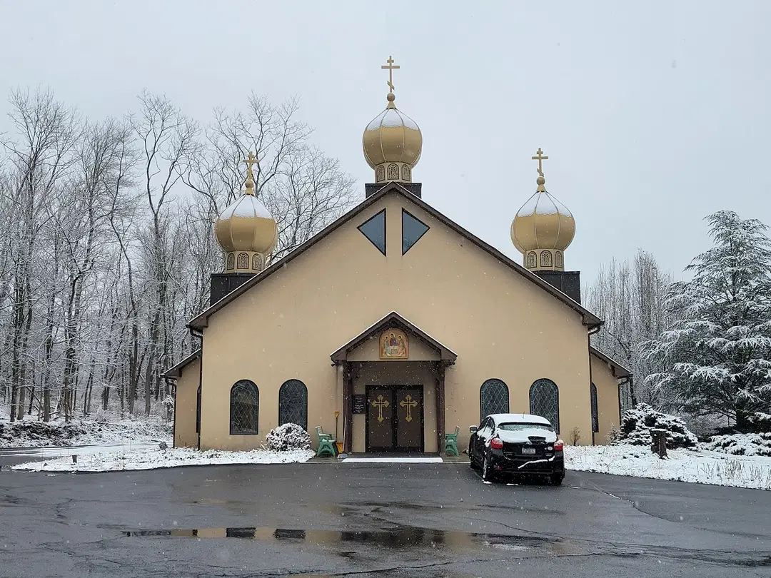 Holy Trinity Orthodox Church, Stroudsburg, PA — photo 11 of 15