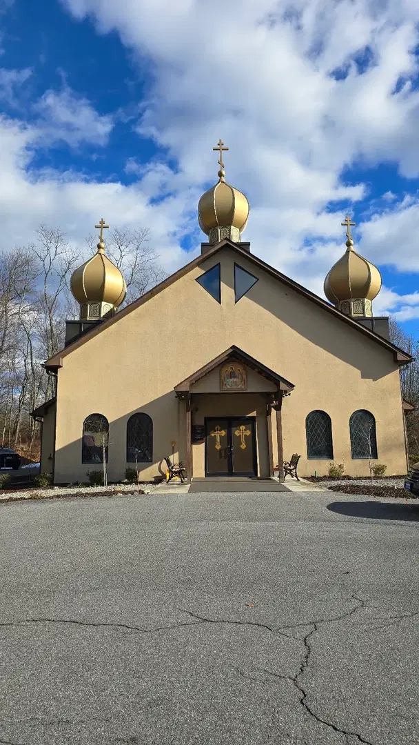 Holy Trinity Orthodox Church, Stroudsburg, PA — photo 13 of 15