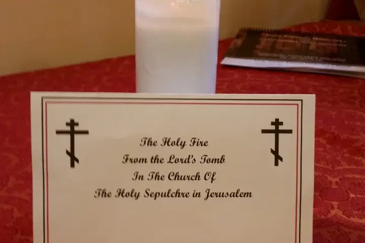 Holy Trinity Orthodox Church, Stroudsburg, PA — photo 4 of 15