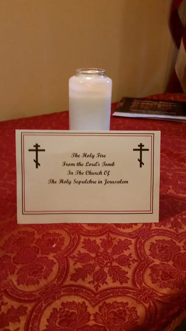 Holy Trinity Orthodox Church, Stroudsburg, PA — photo 4 of 15