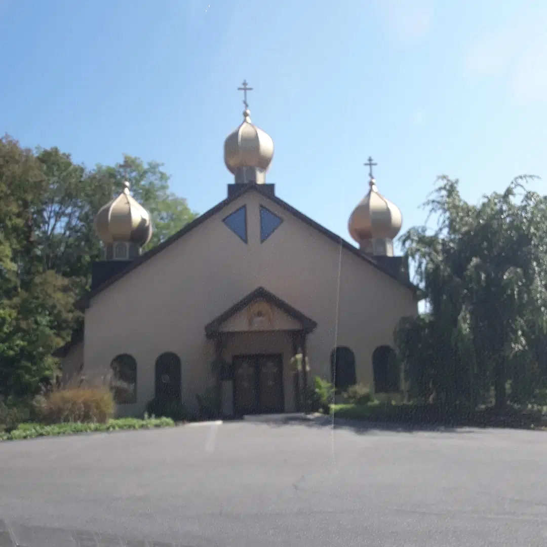 Holy Trinity Orthodox Church, Stroudsburg, PA — photo 9 of 15